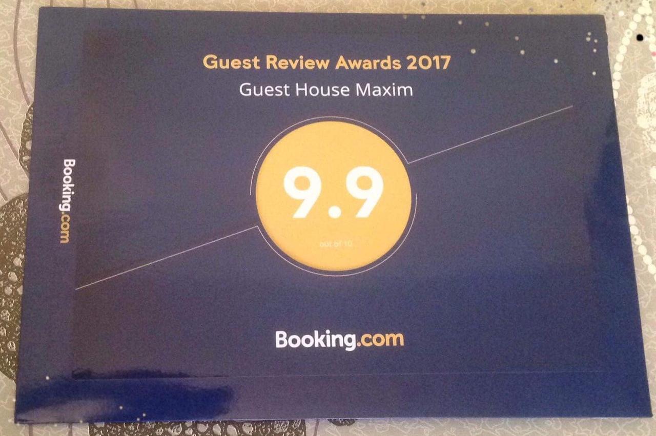 Guest House Maxim Makhindzsauri Kültér fotó